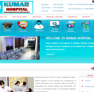 Kumar-Dental-Clinic