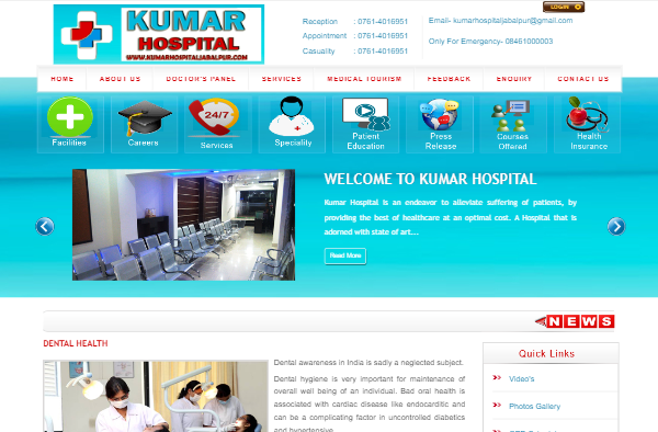 Kumar-Dental-Clinic